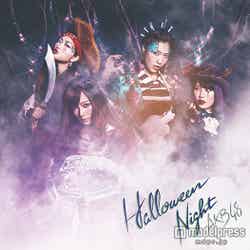 AKB48 41stシングル「ハロウィン・ナイト」（2015年8月26日発売）通常盤