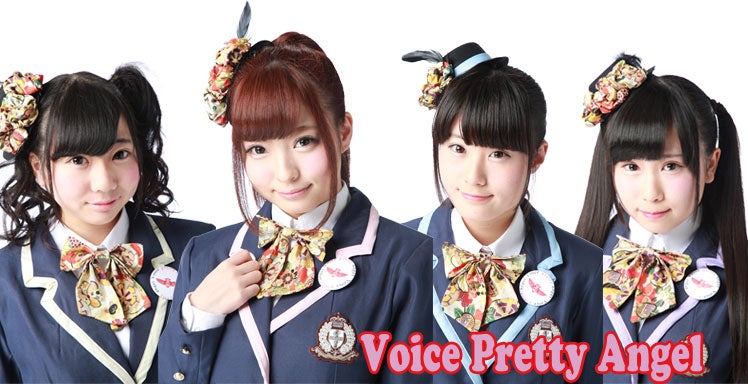 Voice pretty ange