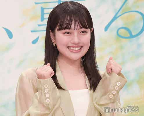 「風、薫る」見上愛とW主演の上坂樹里、朝ドラオーディションは3回目 印象に残っている作品は「カムカム」「おかえりモネ」