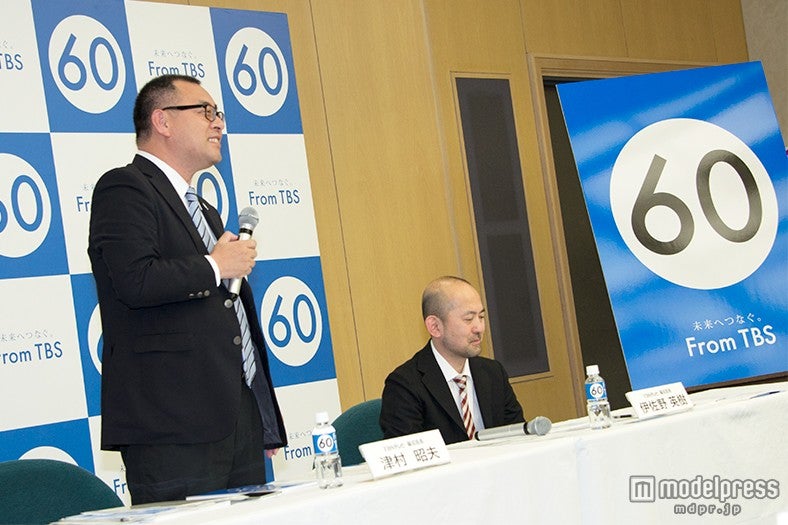 （左から）津村昭夫編成局長、伊佐野英樹編成部長