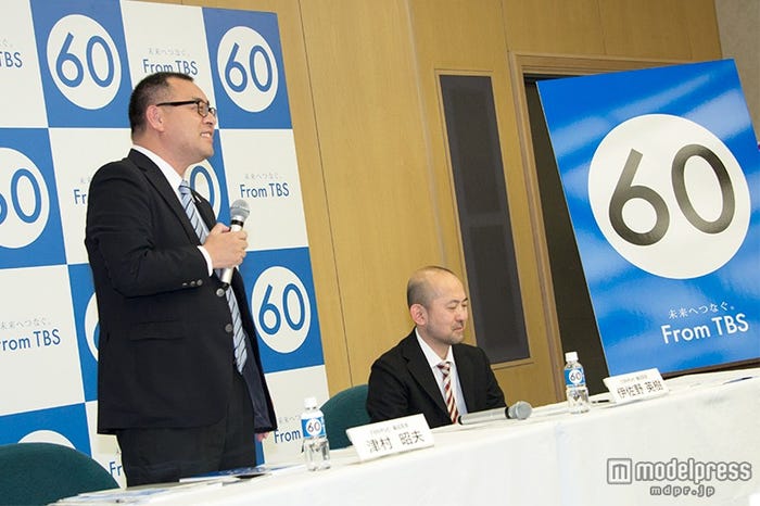 (左から)津村昭夫編成局長、伊佐野英樹編成部長