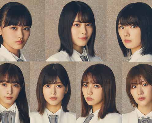 櫻坂46小林由依&土生瑞穂&藤吉夏鈴&森田ひかる&山崎天&渡辺梨加&渡邉理佐「TGC2021 S/S」出演決定