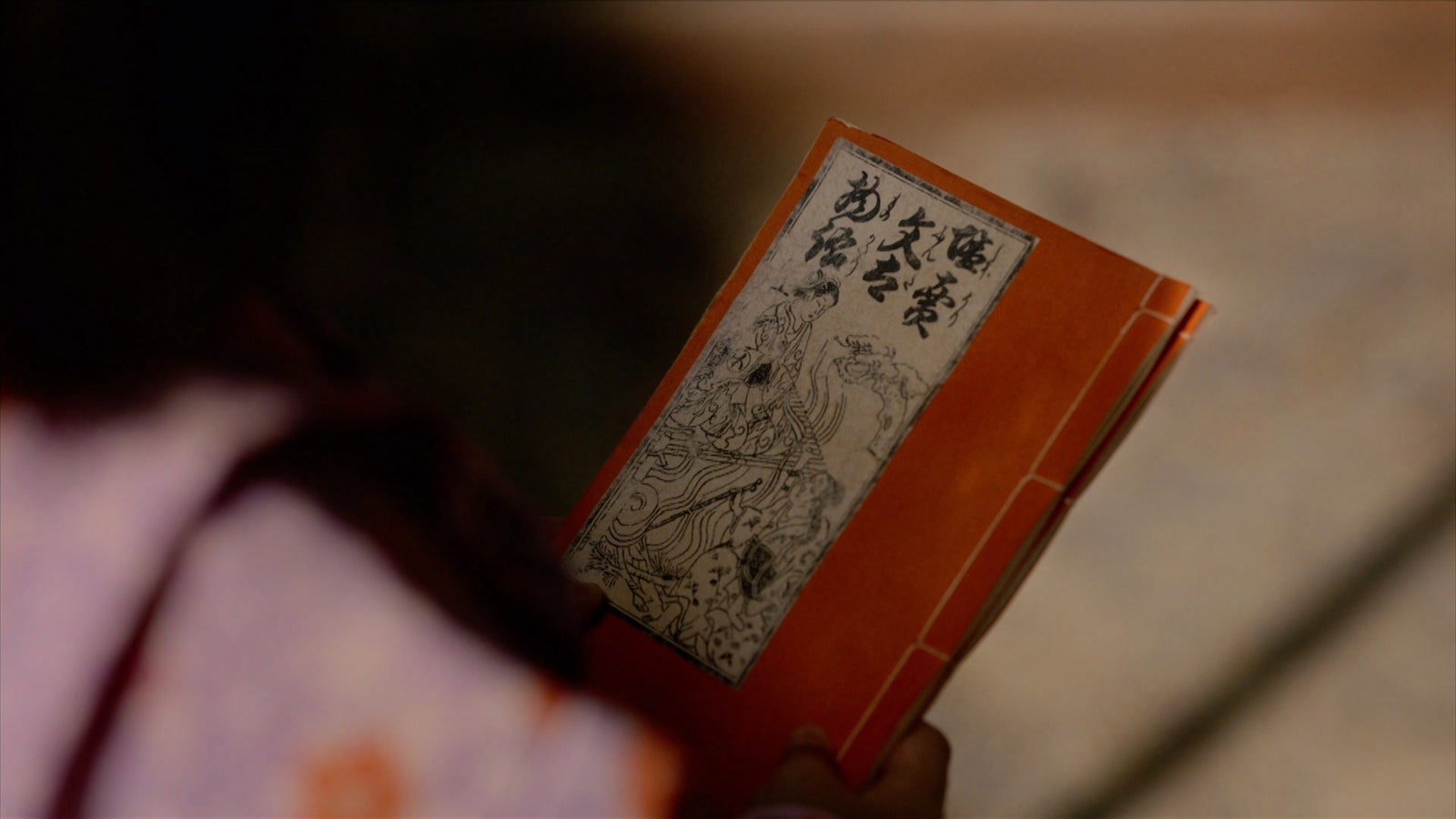 「べらぼう～蔦重栄華乃夢噺～」第8話（C）NHK