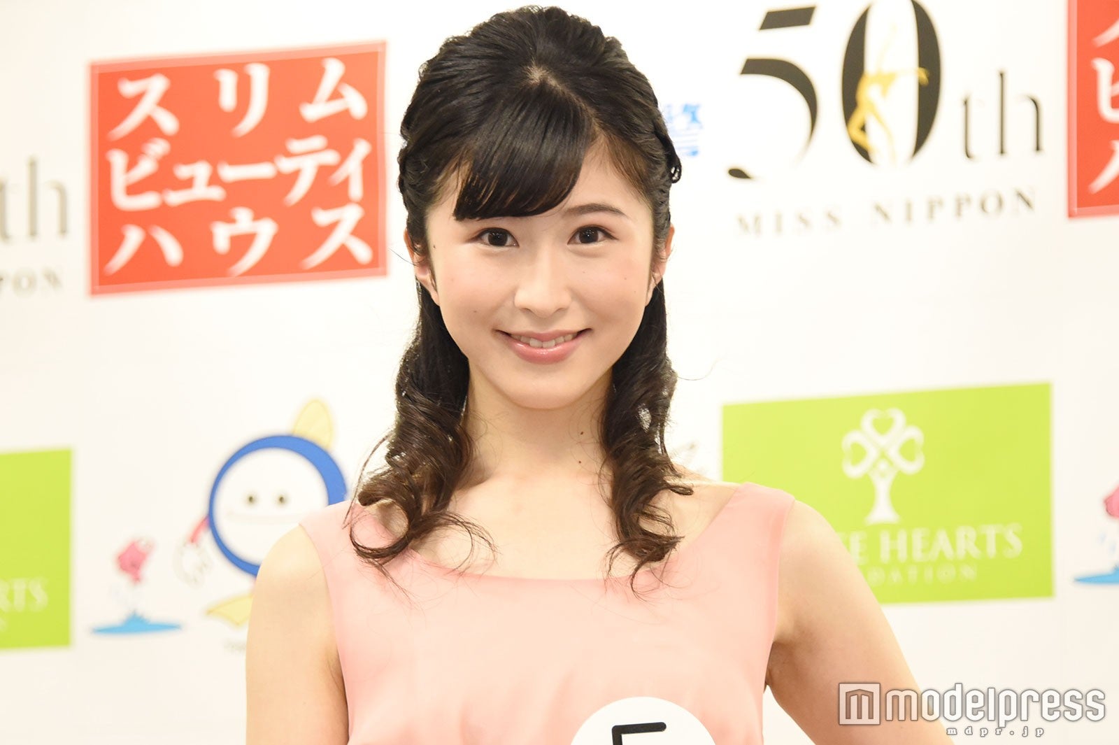 野田夏希さん （C）モデルプレス