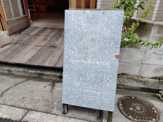 県外にも多くのファンが♡