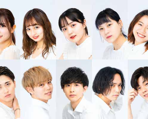 ミス&ミスター横国2021、ファイナリスト発表<プロフィール>