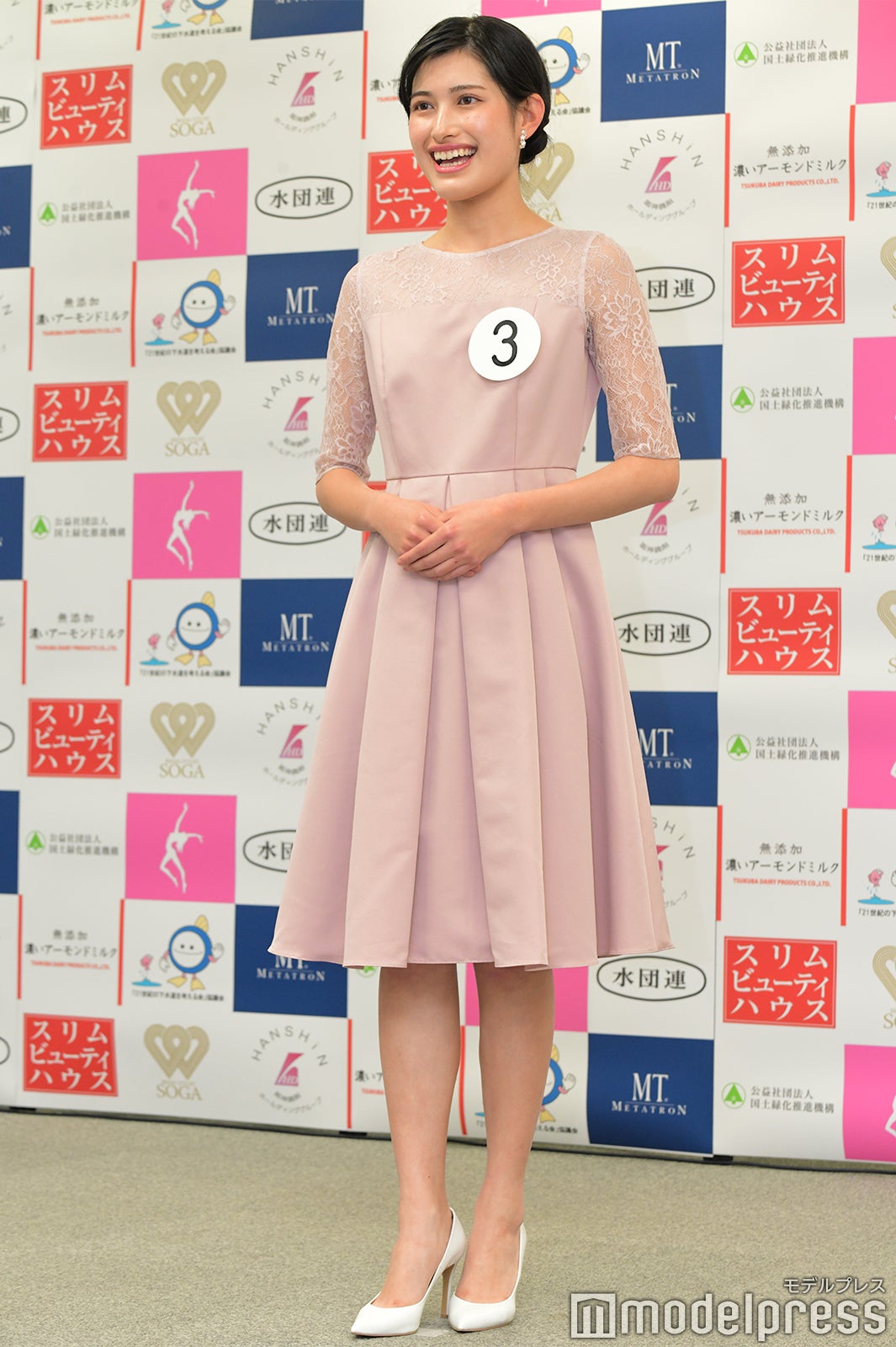 相馬あすかさん （C）モデルプレス