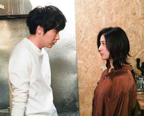 吉高由里子主演「知らなくていいコト」第1話~第7話ダイジェスト動画公開