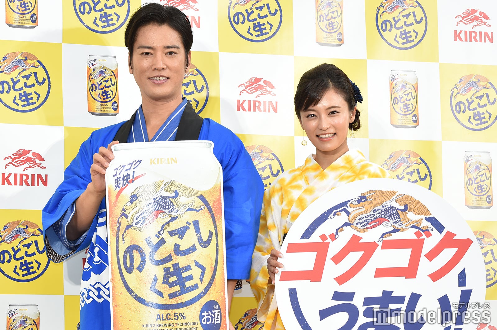 桐谷健太、小島瑠璃子（C）モデルプレス