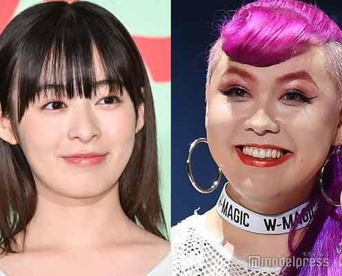 森七菜&ぺえ、2人旅のプライベートショット公開「仲良し」「一緒に行きたい」の声
