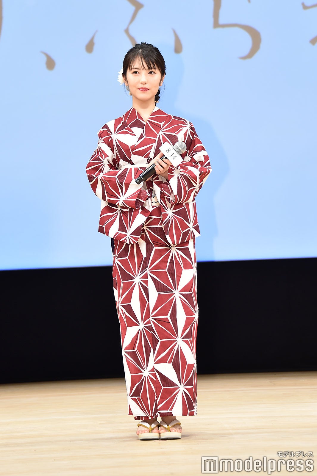 浜辺美波 （C）モデルプレス