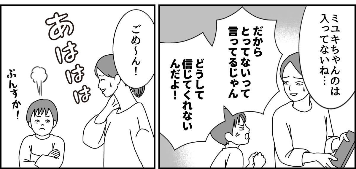 1_1_3