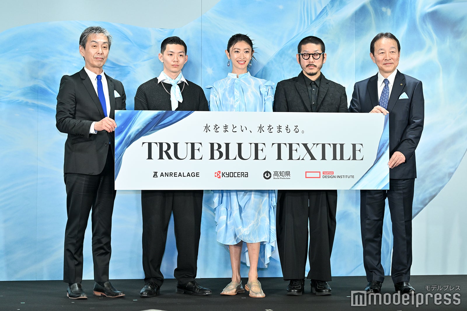 （中央）山田優（C）モデルプレス