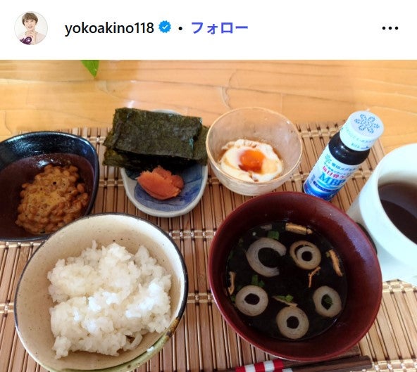 秋野暢子Instagramより