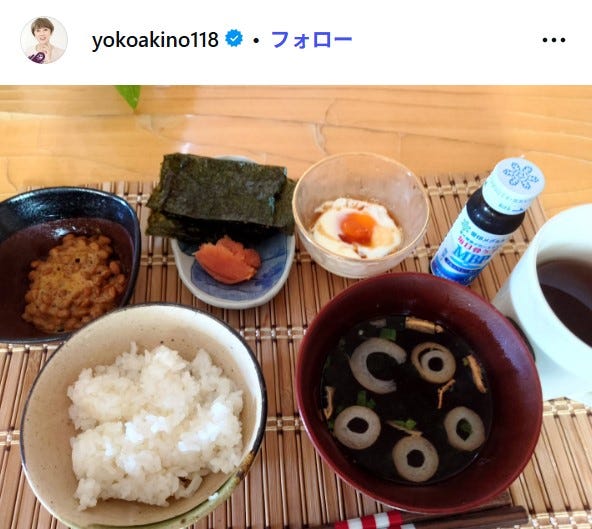 秋野暢子Instagramより