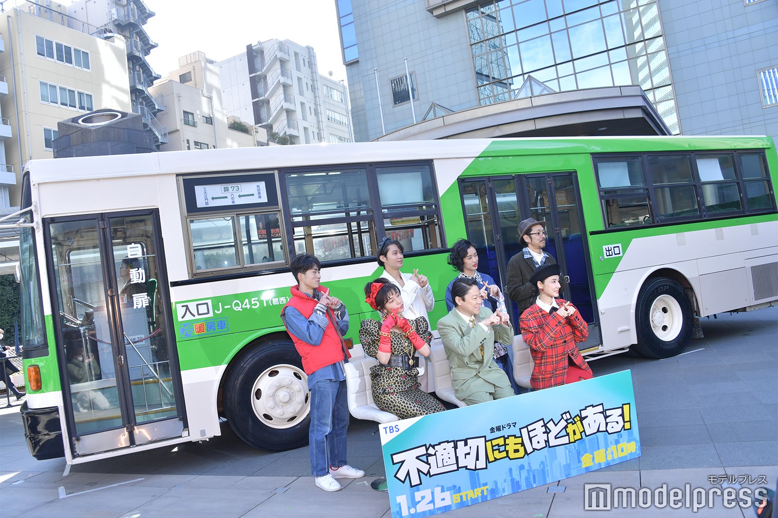 （上段左から）坂元愛登、磯村勇斗、河合優実、宮藤官九郎（下段左から）仲里依紗、阿部サダヲ、吉田羊（C）モデルプレス