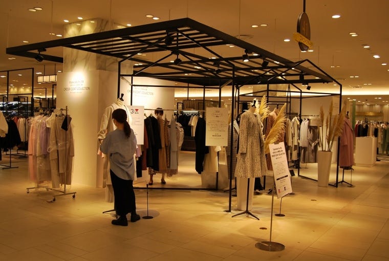 高島屋と阪急阪神百貨店 共同で婦人コートの受注会 モデルプレス