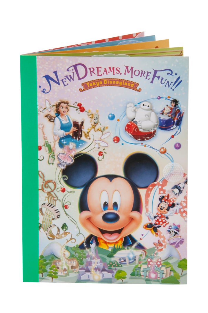 グリーティングカード（C）Disney