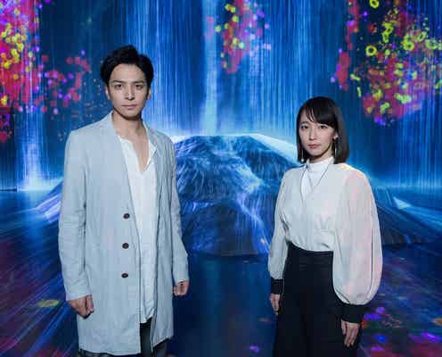 生田斗真&吉岡里帆が“旅”に 大型シリーズ始まる