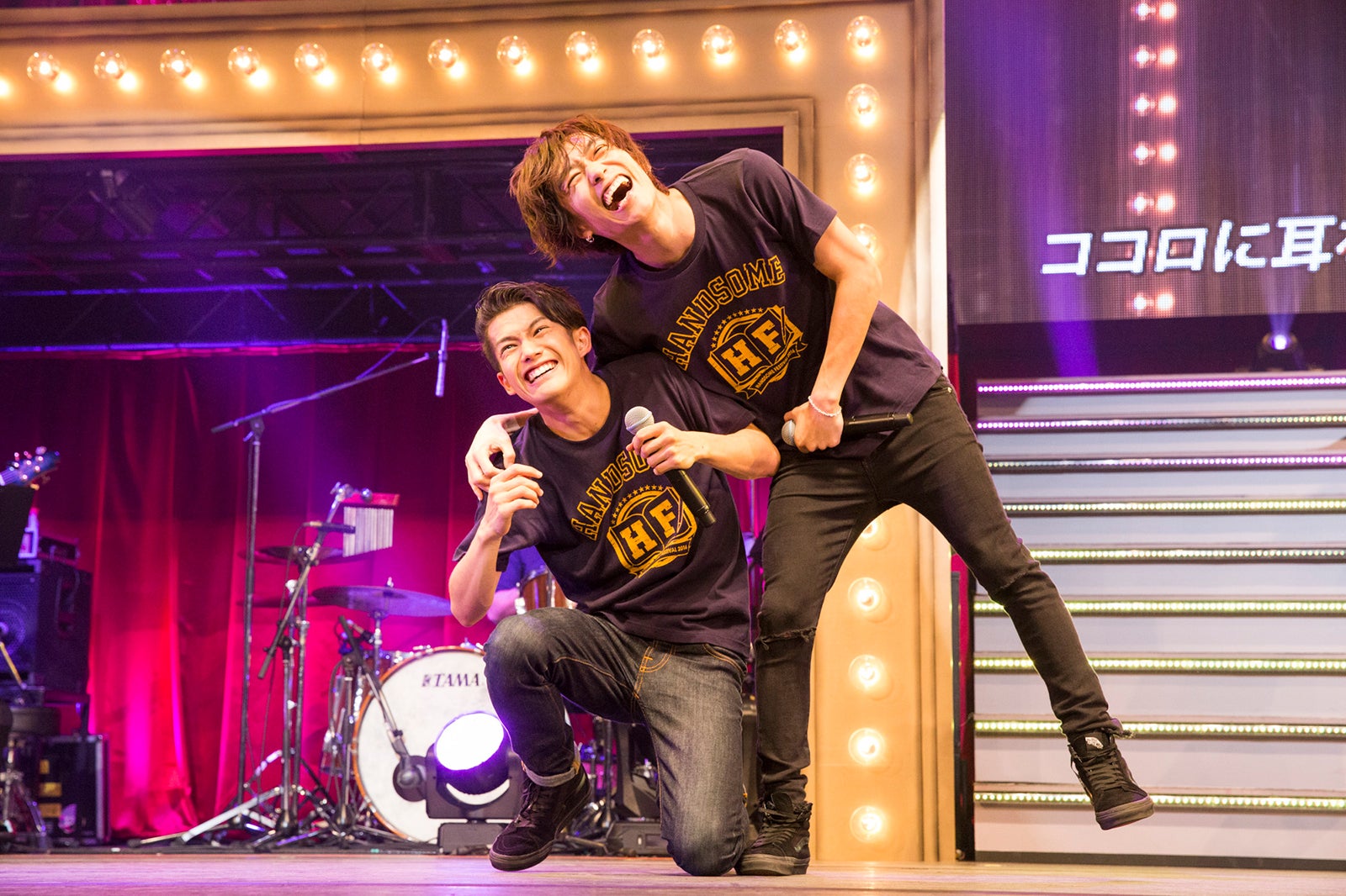 吉村卓也、平間壮一