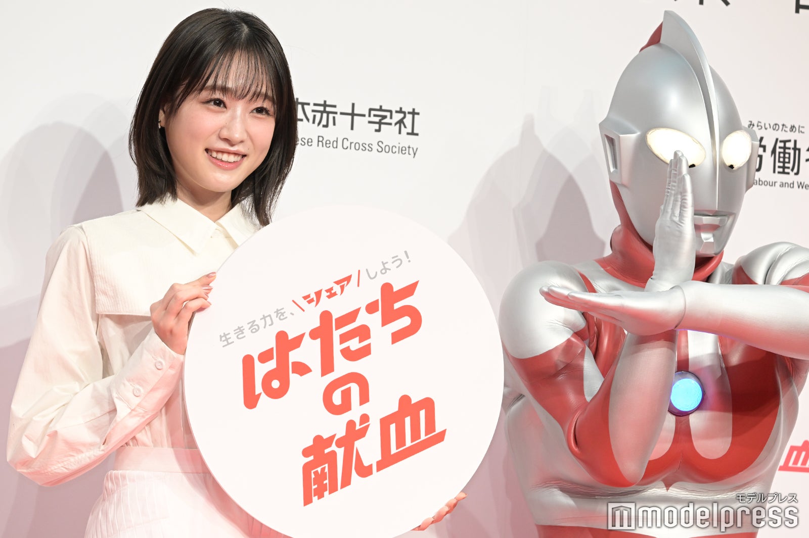 高橋ひかる、ウルトラマン （C）モデルプレス
