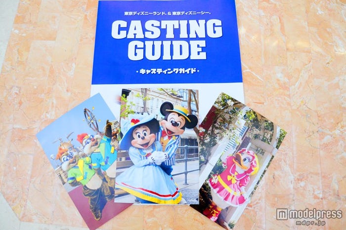 参加者に配られたポストカード