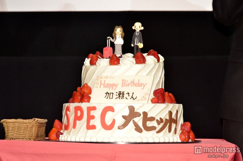 「SPEC」をモチーフにした特製バースデーケーキ