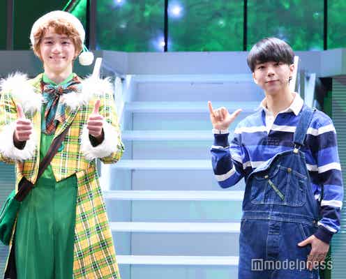 少年忍者・織山尚大、美 少年・岩崎大昇目当てのメンバーに嘆き節「なんで俺じゃないの!?」<ELF The Musical>