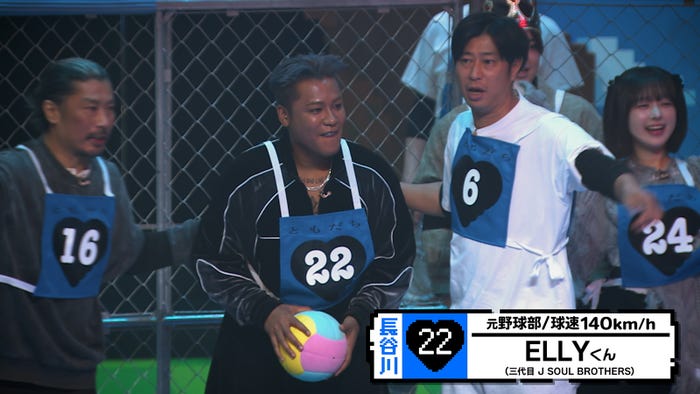 チーム対抗戦(C)2026 Amazon Content Services LLC or its Affiliates.