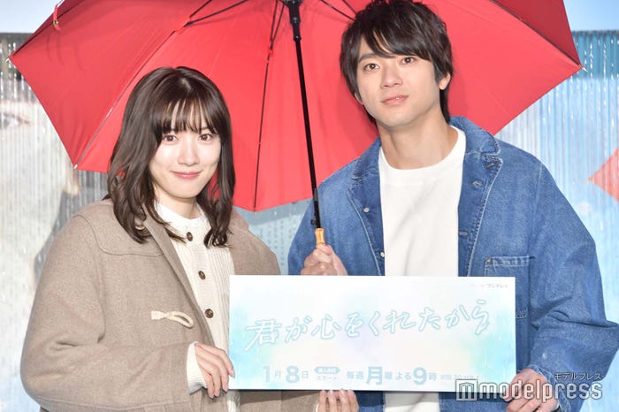 永野芽郁、山田裕貴(C)モデルプレス