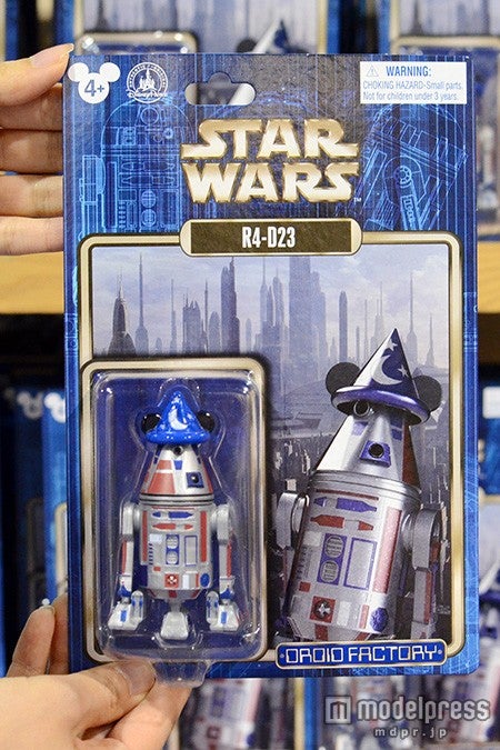 「ディズニードリームストア」限定グッズ