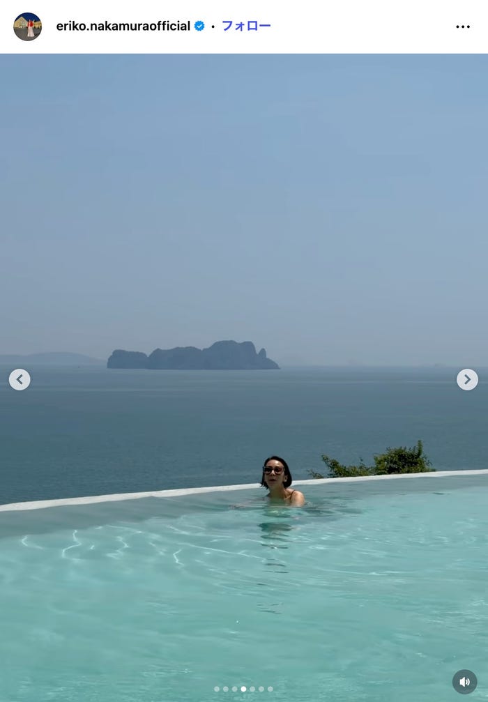 中村江里子Instagramより