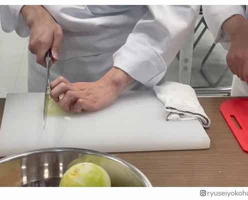横浜流星「着飾る恋」料理練習動画に「努力家」「上達してる」の声