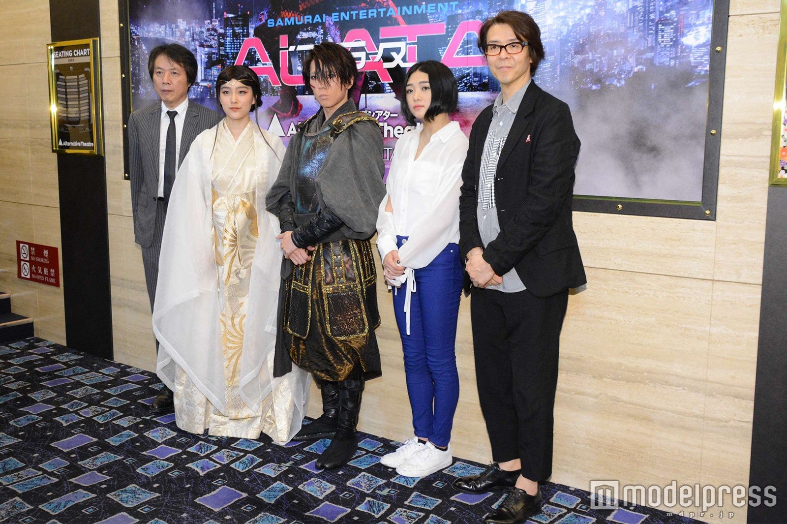 （左から）岡村俊一氏、吉田美佳子、早乙女友貴、Elina、横山謙介氏 （C）モデルプレス