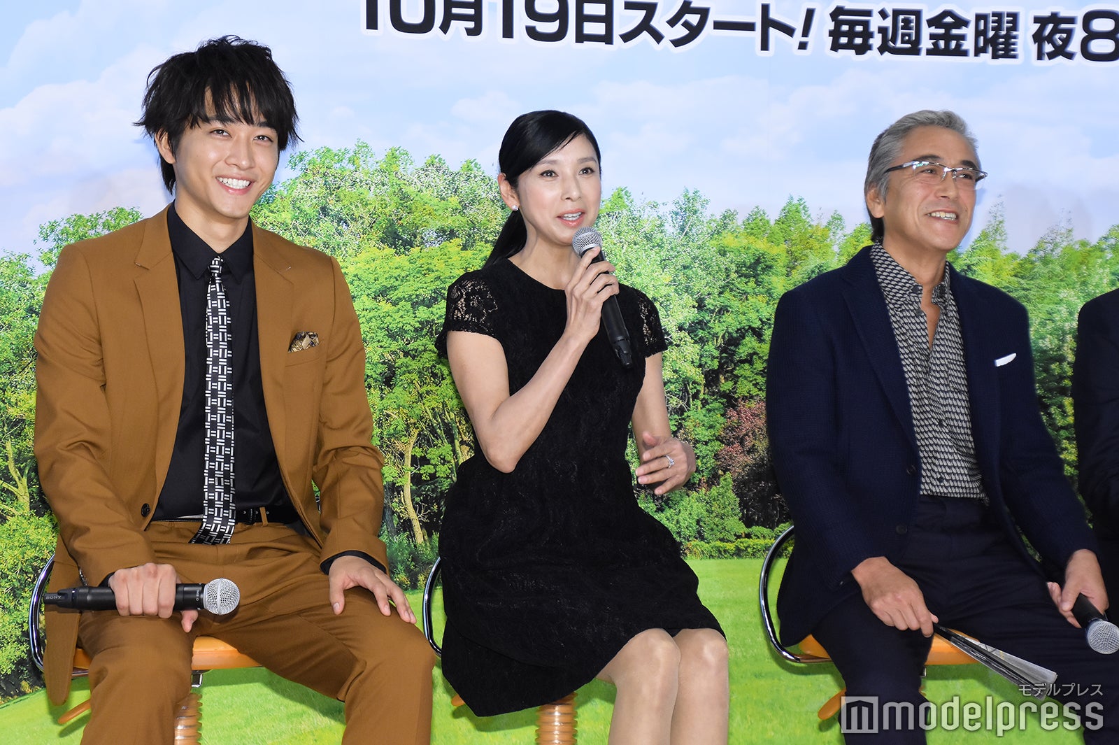 佐藤寛太、黒木瞳、寺島進（C）モデルプレス