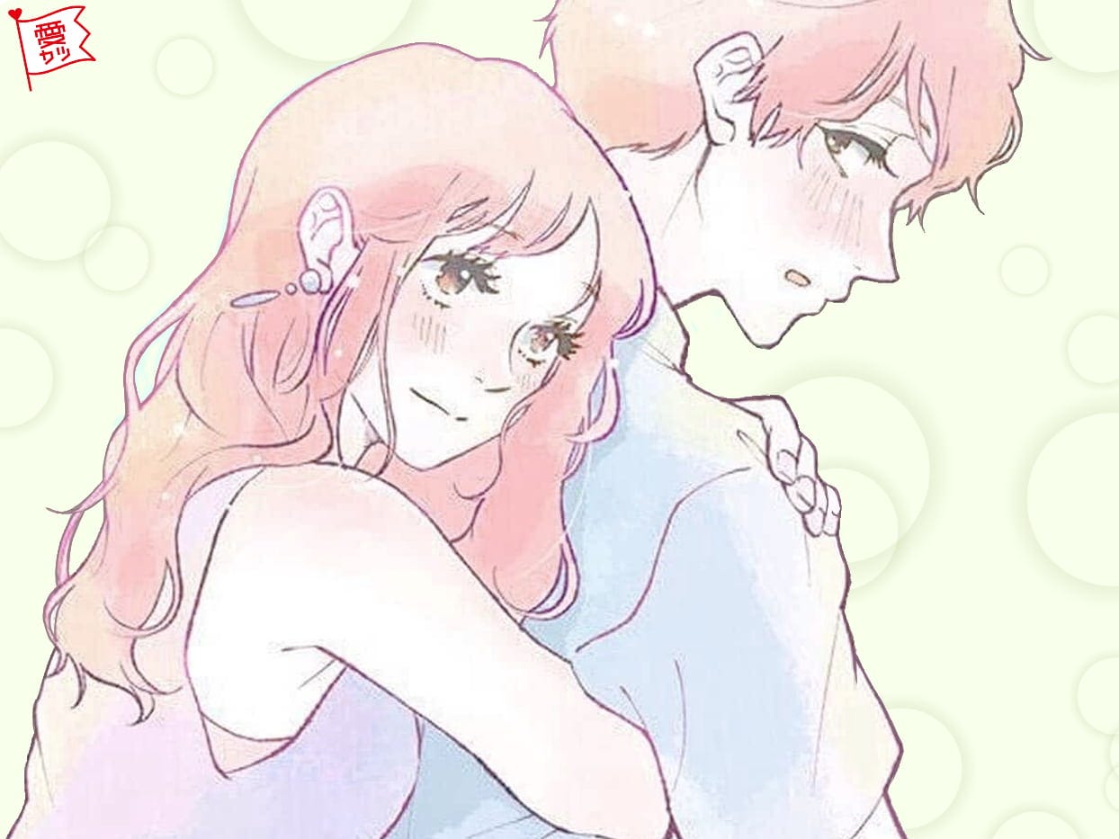 男性が喜ぶ!思わずキュンとする「かわいい甘え方」のコツ