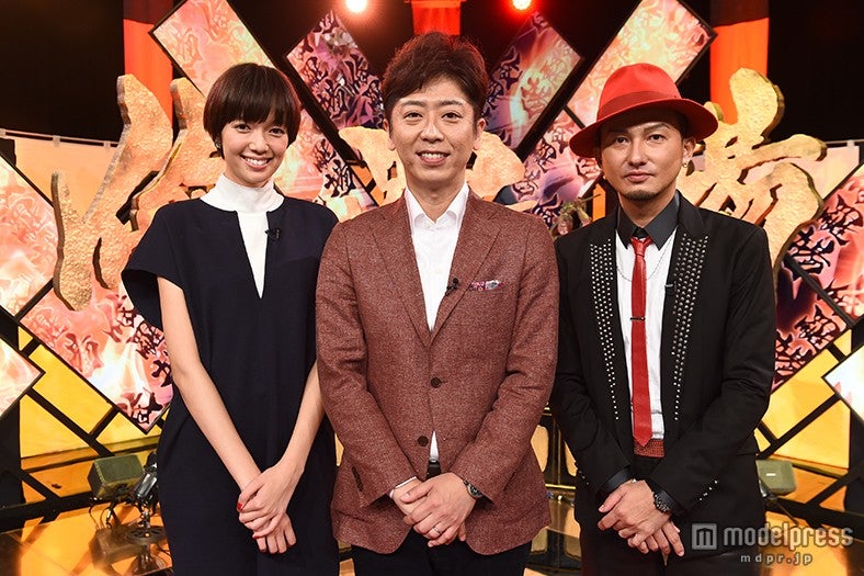 （左から）佐藤栞里、後藤輝基、ISSA（画像提供：TBS）