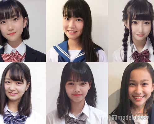 日本一かわいい女子中学生「JCミスコン2019」Bブロック、上位20人発表