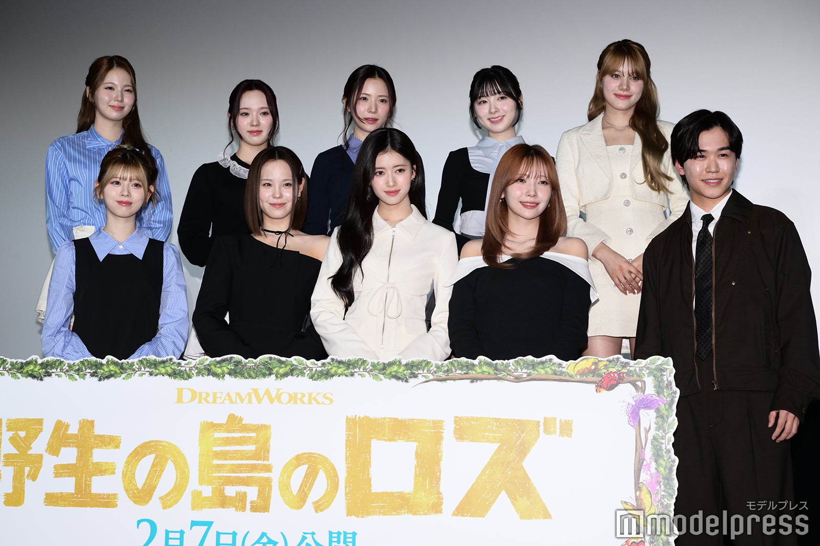 NiziU（後列左から）アヤカ、リオ、マヤ、ミイヒ、ニナ（前列左から）リク、マコ、リマ、マユカ、鈴木福（C）モデルプレス