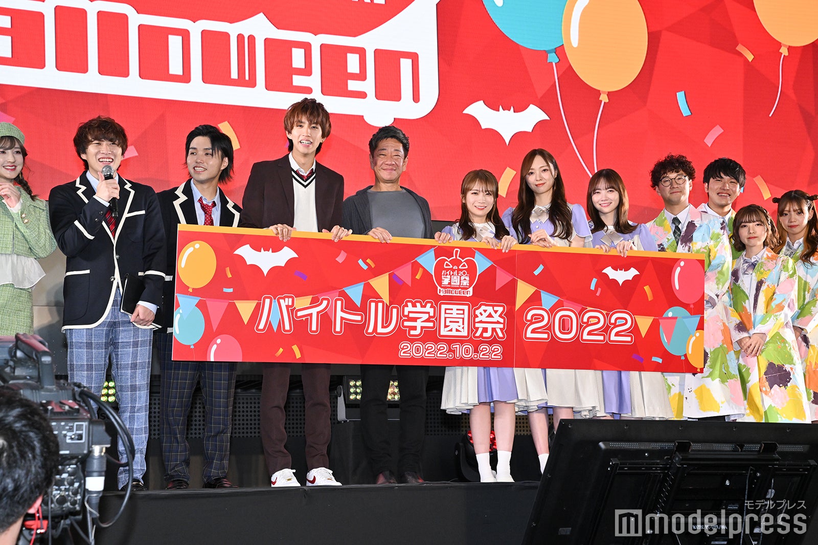 イベントの模様 （C）モデルプレス