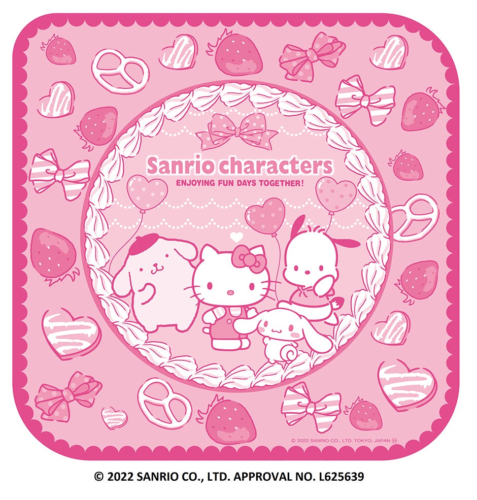 （C）2022 SANRIO CO．，LTD．APPROVAL NO．L625639
