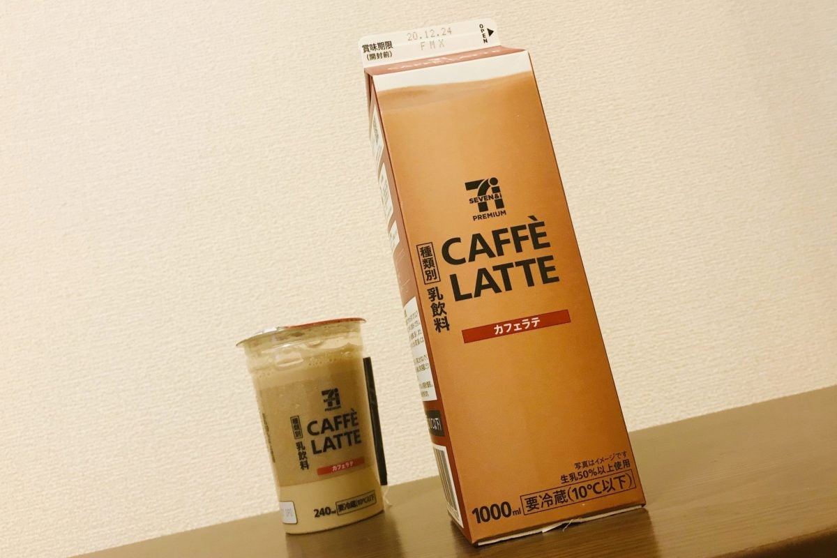 7プレミアム カフェラテ