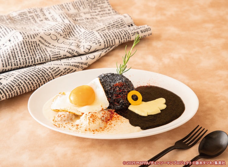 【早川アキ＆天使の悪魔】正反対のモノクロカレー　税込1,890円（C）2025 MAPPA／チェンソーマンプロジェクト （C）藤本タツキ／集英社