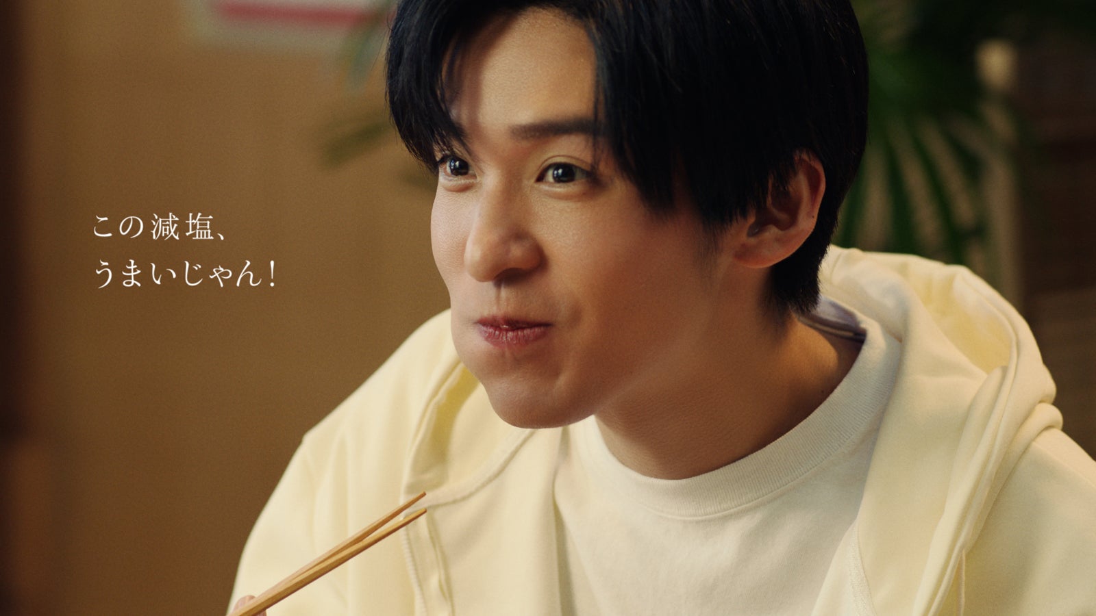 Snow Man目黒蓮、繊細な表情演技に現場圧倒 定食屋カウンター席で撮影「新鮮で楽しい」