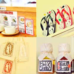 「石垣島ラー油」（写真右下）は、食事をしないと買えない人気商品