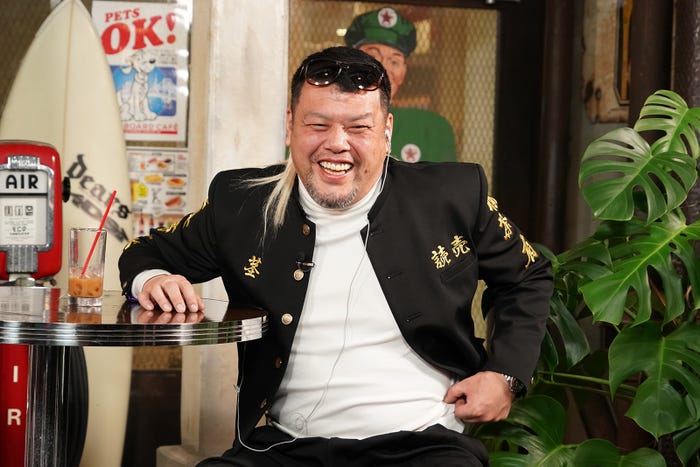 くっきー! (C)読売テレビ・日本テレビ