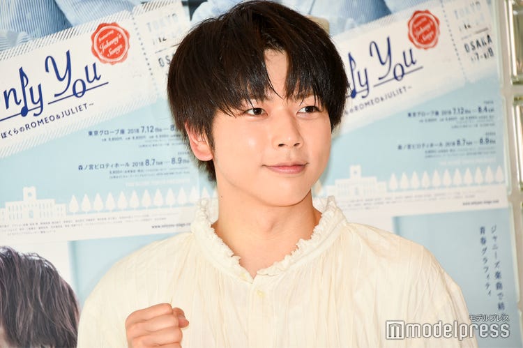 News増田貴久 小山慶一郎の騒動に言及 4人で話し合いも 心が痛い モデルプレス News増田貴久 小山慶一郎の騒動に言及 4人で話し合いも 心が痛い モデルプレス