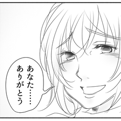 「仕事を辞めて義母に付き添ってくれ」義父が倒れて意識不明の事態。夫が私に言った驚きの言葉【中編】
