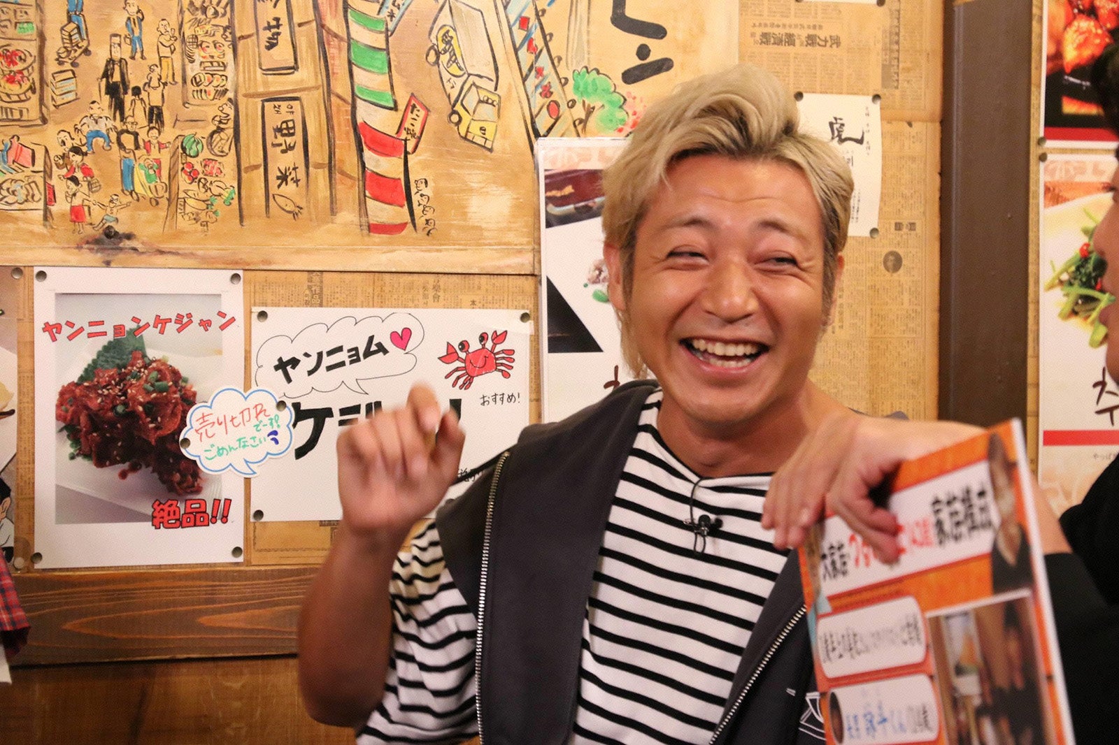 つるの剛士 （C）フジテレビ