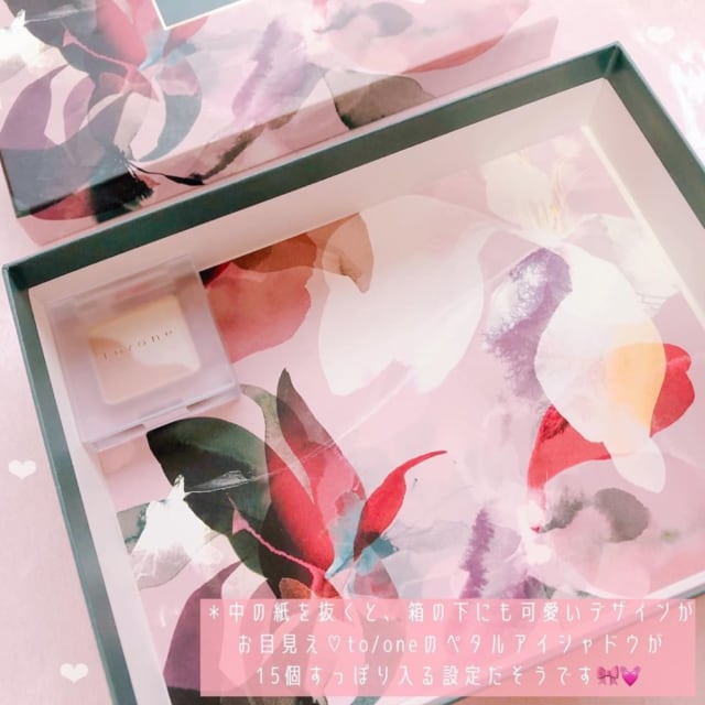 トーンのクリスマスコフレ